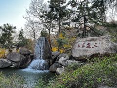 -天津盘山风景名胜区