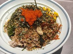 招牌金枪鱼牛油果拌饭-米仓食堂(凯德广场店)