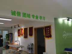 -森诺运动康复中心(北苑店)