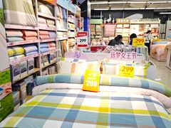 -万达广场(南京江宁店)