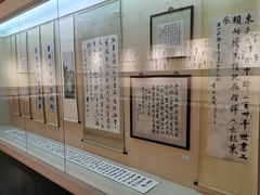 -中国湖笔博物馆(莲花庄路)
