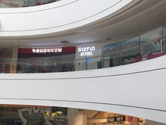 -城市传媒广场