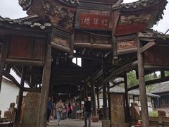-青林口古镇