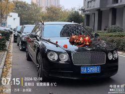 -大唐朝汽车租赁有限公司