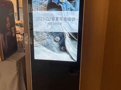 -榛悦隆堡成都酒店(春熙路太古里店)