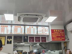 -无名氏面馆(邮电路店)