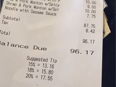 账单-鼎泰丰(Bellevue Square)