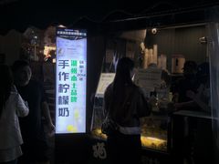 -猫的魔法密林(衣裳街店)