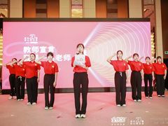 -全优加早教·托育(保利中悦校区)