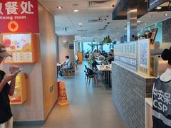 -麦当劳(三亚凤凰机场店)