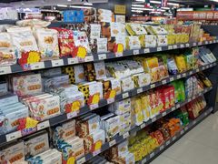 -综合保税区进口商品直销中心(新百店)
