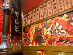 -牛藏·黑毛和牛烧肉(环市东店)