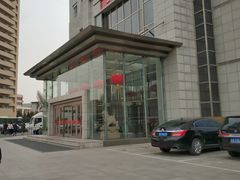 -红山红餐厅(宏源大厦店)