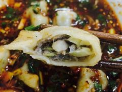 -尤素福东举院饺子馆