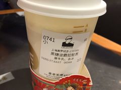 -LELECHA乐乐茶(美罗城店)