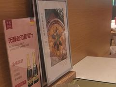-若蘭慈·无国界素食料理(欢乐海岸店)