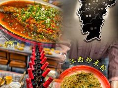 -江西老表·经典江西八大碗