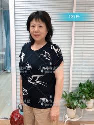 -维纳斯专业减肥