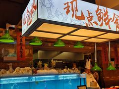-怡咖啡·自助餐·西安香格里拉