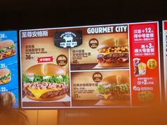 -汉堡王(高坪王府井店)