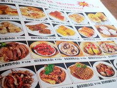 菜单-香港仔茶餐厅(凤阳店)
