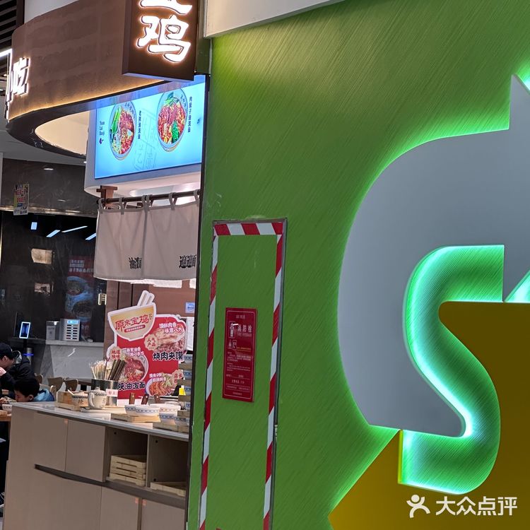 怀念的味道，家乡的味道