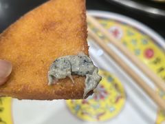 -芦月轩羊蝎子(北蜂窝店)