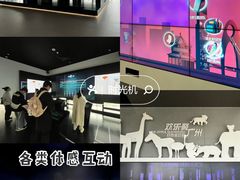 -广州市城市规划展览中心