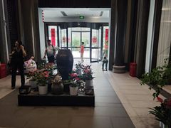 -梅花香里大酒店(郁金香路店)