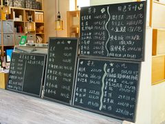 -云座·时光·观景咖啡厅(五爷庙店)