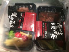 -乡村基(总府红旗店)