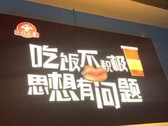 门面-靓虾二哥·龙虾馆(大塘总店)