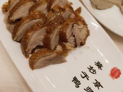 -全聚德(前门店)