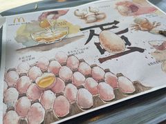 -麦当劳(杭州庆春路店)