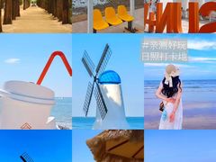 -巧克力渔家.小船海鲜胶东菜(万平口店)