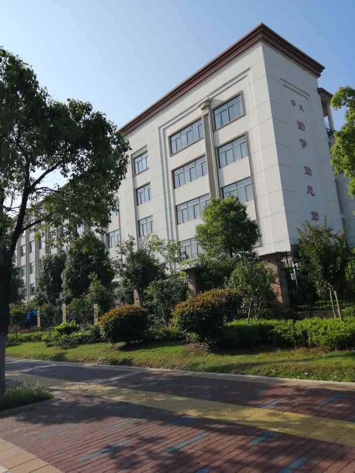 南昌大学附属小学(红谷滩分校"南大附小,最早还是在老城区的,现在