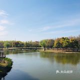 顺带去了樱花园。去的时候樱花还没完全绽放