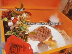 -LE SHARE洛笙·花园西餐(北京路步行街店)