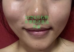 -金圣医疗美容