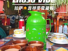 甜茶-吉祥圣雪藏餐