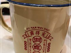 -洞庭记·老湖南味道(下沙店)