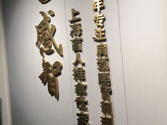 -感智盲人按摩·艾灸·肩颈SPA(岗厦店)