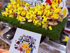 -广州白云国际机场-T2航站楼
