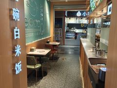 -谷田稻香·砂锅菜(元洪店)