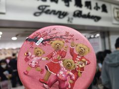 二味奶油花咖啡花曲奇-珍妮曲奇聪明小熊(尖沙咀店)