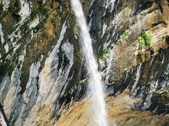 -鹿院坪生态旅游景区