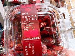 -好利来(东四店)