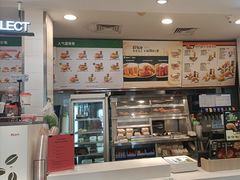 -德克士(北京站店)
