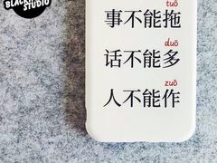 -中国银行(福田支行)