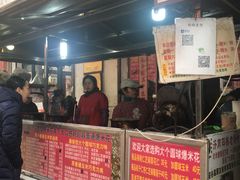 -正宗老杨特色爆米花(四棉店)